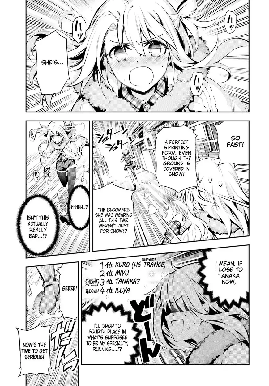 Fate/Kaleid Liner Prisma Illya Drei! Chapter 47 5